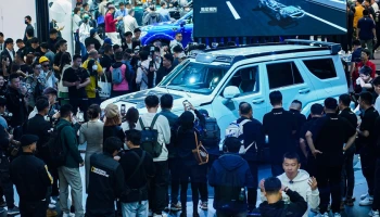 GWM บุกงานมหกรรมกวางโจว ออโต้โชว์ ครั้งที่ 21 พร้อมจัดแสดงทัพยานยนต์พลังงานใหม่หลากหลายรุ่น