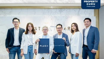 อีสเทอร์น สตาร์ แต่งตั้ง พลัส พร็อพเพอร์ตี้ บริหารงานขาย ควินทารา มายเจน รัชดา-ห้วยขวาง