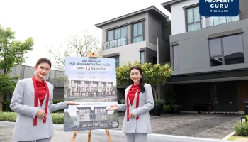 เอพี ไทยแลนด์ ผู้นำบ้านแฝด-ทาวน์โฮมในเมือง ปูพรมบ้านดีไซน์ใหม่ เปิดขาย 13 ทำเลฮอตทั่วกรุงเทพฯ