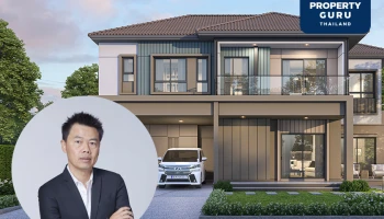 SC Asset เผย 9 เดือน ทำนิวไฮยอดขายและรายได้แนวราบ กำไรสุทธิ 1,481 ล้าน