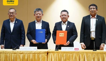 กฟผ.-ธอส. ชวนคนไทยเป็นเจ้าของบ้านประหยัดพลังงาน ลดค่าใช้จ่าย แถมได้รักษ์โลก