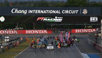 การแข่งขันรถยนต์ทางเรียบรายการ PT Maxintron Racing Series เปิดศักราชฤดูกาล 2024 สนาม 1-2 สุดคึกคัก
