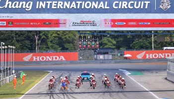 20 เยาวชนดาวรุ่งชิงชัย Honda Thailand Talent Cup 2024 สนาม 3 โชว์ทักษะบิด Honda NSF250R สนั่นแทร็คสนามช้างฯ
