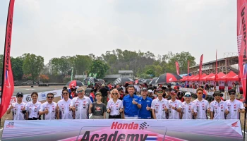 ปองคุณ เอี่ยมน้อย ประเดิมคว้าชัยเรซแรกในนัดเปิดสนาม Honda Academy 2023