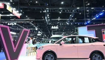 NETA ออกงาน Big Motor Sale 2023 ด้วยข้อเสนอสุดพิเศษเมื่อจอง NETA V ในงาน และที่โชว์รูมทั่วประเทศ