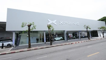 เอ็กซ์เผิง ไลอ้อน ออโตโมบิล เปิดโชว์รูม เอ็กซ์เผิง เกษตร-นวมินทร์ เดินหน้าขยายเครือข่ายทั่วประเทศ มุ่งยกระดับประสบการณ์ ยานยนต์ไฟฟ้าอัจฉริยะแห่งอนาคต