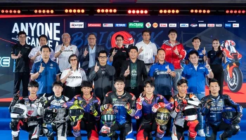 NEXZTER BRIC Superbike 2025 แถลงข่าวเปิดฤดูกาล ยกระดับความเข้มข้น-พัฒนาอีกขั้น สู่เป้าหมายสำคัญนำไทยสู่มหาอำนาจมอเตอร์สปอร์ตเอเชีย