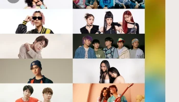 Spotify เผยลิสต์ศิลปิน RADAR Thailand ประจำปี 2023 มุ่งสนับสนุนศิลปินหน้าใหม่ไทย ทลายกำแพงสู่ระดับโลก