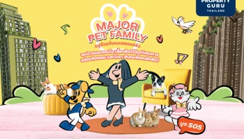 กลับมาอีกครั้ง กับ ก๊วนความสนุกแสนอบอุ่น อยู่ด้วยกันแบบครอบครัวเมเจอร์ ดีเวลลอปเม้นท์ ในงาน PET EXPO CHAMPIONSHIP 2023