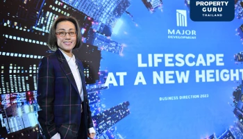 “เมเจอร์ ดีเวลลอปเม้นท์” เปิดแผนพลิกโฉมการเติบโต “LifeScape at a New Height” เปิดบ้าน-คอนโดใหม่ปี 66 All Time High 14,700 ล้าน