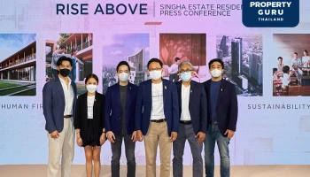 สิงห์ เอสเตท ชูกลยุทธ์ RISE ABOVE รุกตลาดแนวราบด้วย 3 เซ็กเมนท์ใหม่ พร้อมเปิดบ้านโครงการแรกกันยายนนี้