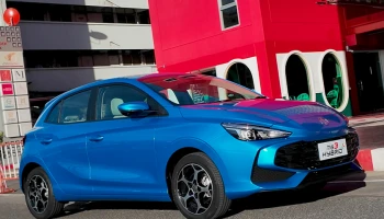 MG เผยสเปค ALL NEW MG3 HYBRID+ ที่จะมาเปลี่ยนนิยามรถไฮบริดด้วยจุดเด่น ประหยัดกว่า แรงกว่า กว้างกว่า ปลอดภัยกว่า เคาะราคาอย่างเป็นทางการในเดือนสิงหาคมนี้