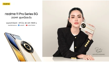 realme พร้อมสร้างปรากฏการณ์กล้อง 200 ล้านพิกเซล SuperZoom 4 เท่าครั้งแรกของโลก! 29 มิ.ย. นี้