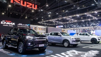 อีซูซุ ยกทัพยนตรกรรม ใหม่! ดีแมคซ์ เหนือลิมิต…พิชิตโลก รุ่นใหม่ล่าสุด พร้อม เดอะ นิว มิว-เอ็กซ์ ตอบโจทย์ทุกไลฟ์สไตล์ลุยงาน Motor Expo 2023