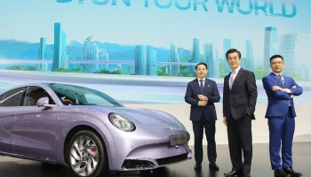 GWM ประกาศราคา ORA 07 เริ่มต้น 1.299 – 1.499 ล้านบาท พร้อมจัดเต็มทัพยานยนต์ไฟฟ้าคุณภาพและข้อเสนอพิเศษมากมายในงาน Motor Expo 2023