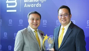 กรุงศรี ออโต้ ตอกย้ำความเป็นที่ 1 ในใจผู้ใช้รถ คว้า 2 รางวัลจากงาน Thailand’s Most Admired Brand 2024