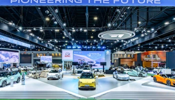 GAC AION ขนทัพรถยนต์ไฟฟ้าเข้าร่วมงาน Motor Show 2024 พร้อมจอง Hyper HT อย่างเป็นทางการในประเทศไทย