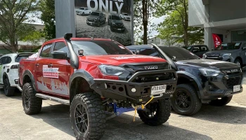 ISUZU เดินหน้าช่วยเหลือผู้ประสบอุทกภัยจังหวัดสงขลาต่อเนื่อง ยืนหยัดแนวคิด "เคียงข้างคนไทย"