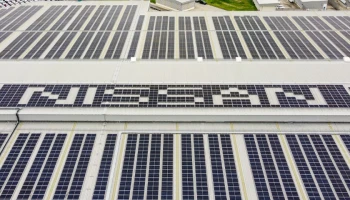 Nissan คว้ารางวัลอุตสาหกรรมสีเขียว ระดับ 4 ตอกย้ำความมุ่งมั่นการผลิตที่เป็นมิตรต่อสิ่งแวดล้อม และยกระดับคุณภาพชีวิตของผู้คน