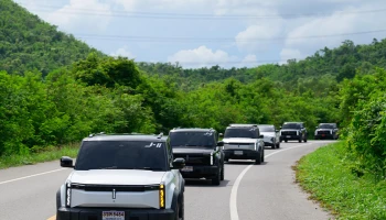 OMODA & JAECOO ชวนสมาชิก OJ Club ร่วมทริป FROM RIVER TO SKY ออกเดินทางสายธรรมชาติ สะท้อนวิสัยทัศน์แห่งการขับเคลื่อนอย่างยั่งยืน