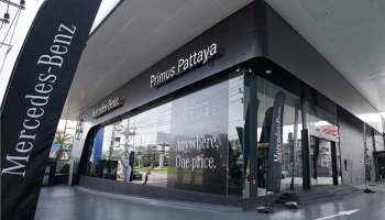 เบนซ์ไพรม์มัส เปิดโชว์รูม Primus Pattaya สุดอลังการ! สร้างประสบการณ์ครั้งใหม่ ตอกย้ำผู้นำตัวแทนจำหน่ายรถหรู