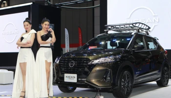 Nissan KICKS e-POWER สีพิเศษ Titanium Khaki จำนวนจำกัด 100 คัน พร้อมอัดโปรฯ “โปรใหญ่ SAY YES!” ในงาน Big Motor Sale 2023
