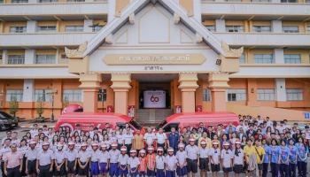 Honda ส่งต่อความห่วงใยสู่อุดรธานี มุ่งเป้าลดสถิติจังหวัดท็อป 5 อุบัติเหตุสูงสุดของประเทศ ผ่านหมวกกันน็อก 3,440 ใบ