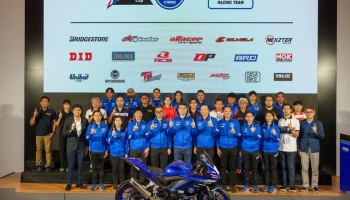 ไทยยามาฮ่าเปิดโครงการ "Yamaha R3 bLU Cru Thailand Cup" บันไดขั้นแรกในการปั้นนักบิดดาวรุ่งไทยสู่เวทีมอเตอร์สปอร์ตโลก