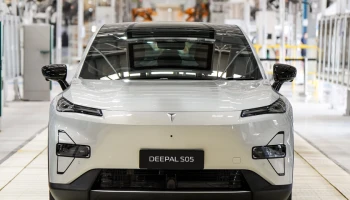 CHANG-AN เปิดโรงงานผลิตรถยนต์ในไทย ตอกย้ำความแข็งแกร่งระดับภูมิภาค พร้อมขับเคลื่อนไทยสู่เป้าหมาย EV Hub เต็มรูปแบบ