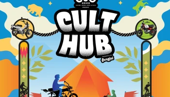 Honda ชวนชาวคับเฮ้าส์ร่วมทริปตั้งแคมป์ สนุกกับเทศกาลดนตรีสุดคัลท์ใน CUB House Cult Hub