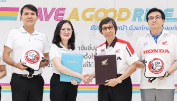 Honda ร่วมกับ สยามคูโบต้าฯ เสริมทักษะขับขี่ปลอดภัยให้พนักงาน ผ่านโครงการ "ฮอนด้าขับขี่ปลอดภัย"