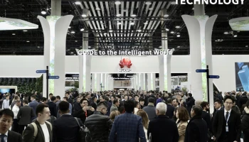 หัวเว่ยบุกมหกรรม MWC 2023 ภายใต้หัวข้อ "โลกอัจฉริยะต้องการอุตสาหกรรมไอซีทีและเศรษฐกิจดิจิทัลอันแข็งแกร่ง"