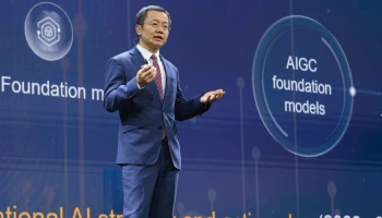 หัวเว่ย เดินหน้าผลักดันการใช้เทคโนโลยีคลาวด์และเอไอในไทย ร่วมขับเคลื่อนประเทศสู่ศูนย์กลางด้านเอไอของอาเซียนแห่งยุคดิจิทัล