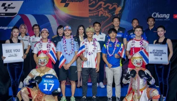 ดอร์น่าสปอร์ต นำนักบิดโมโตจีพี-นักบิดไทย ร่วมทำกิจกรรม Pre-Event "โมโตจีพี VS มวยไทย"