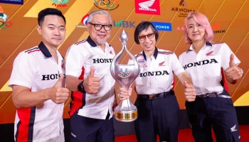 ไทยฮอนด้าประกาศความภูมิใจ! ก้อง-สมเกียรติ คว้ารางวัลนักกีฬาอาชีพชายยอดเยี่ยม 2 ปีซ้อนเป็นคนแรกของไทย