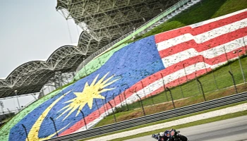 กวาร์ตาราโร เร็วสุดค่ายญี่ปุ่น บิด YAMAHA YZR-M1 รั้งท็อปทรีเปิดหัว เซปัง เทสต์