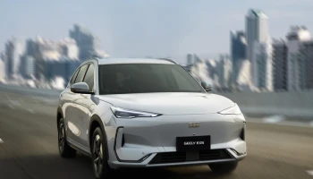 GEELY เตรียมจัดโรดโชว์ ส่งมอบประสบการณ์ยานยนต์ไฟฟ้าระดับโลกให้แก่ลูกค้าใน GEELY EX5: Road to New Experiences