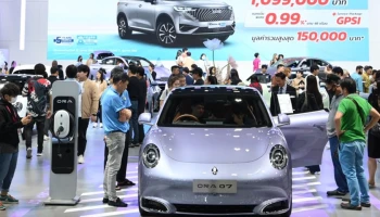 GWM ขอบคุณกระแสตอบรับในงาน Motor Expo 2023 หลัง ลูกค้าชาวไทยแห่ชม ORA 07 กันอย่างคับคั่ง พร้อมส่งมอบรถล็อตแรก 10 ธ.ค. นี้