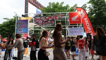 HONDA ยกขบวนความสนุกไปพบชาวนครสวรรค์กว่า 4,000 คน ในงาน SCOOPY iCONiC TOWN ณ ลานหน้าเซ็นทรัลฯ