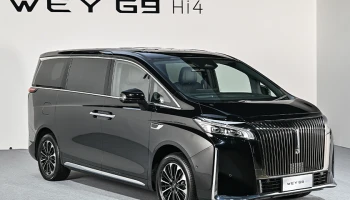GWM เปิดสเปก WEY G9 ยกระดับสู่ความล้ำสมัย ด้วย Hi4 ระบบขับเคลื่อนไฮบริดสี่ล้ออัจฉริยะครั้งแรกของไทย พร้อมให้ชาวไทยสัมผัสพร้อมกัน 28 พฤศจิกายนนี้ ที่งาน Motor Expo 2025