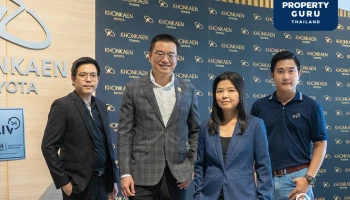 LIV-24 จับมือ โตโยต้า ขอนแก่น (TKK GROUP) วางระบบเทคโนโลยีความปลอดภัยอัจฉริยะ นำร่องศูนย์บริการ 13 สาขา ทั่วอีสาน