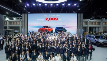 CHERY กวาดยอดจองกว่า 2,000 คัน ใน Motor Expo 2025 พร้อมข้อเสนอพิเศษถึงปลายปี