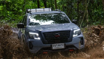 Nissan Navara รถกระบะ “ทน พร้อม ลุย” สนับสนุน WWF ในภารกิจเพื่อการรักษาทรัพยากรป่าไม้ สัตว์ป่า และสิ่งแวดล้อม