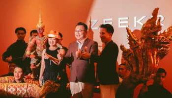 ZEEKR ฉลองยอดส่งมอบรถทะลุ 2,000 คันในประเทศไทย ตอกย้ำกระแสรถไฟฟ้าพรีเมียม-ลักชูรีมาแรง ในงาน "ZEEKR DRIVES US BEYOND – EXCLUSIVE NIGHT PARTY"