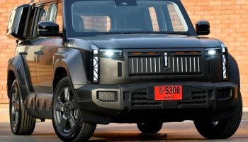 OMODA & JAECOO มอบข้อเสนอสุดพิเศษประจำเดือนกุมภาพันธ์ 2568 ให้คุณเป็นเจ้าของ OMODA C5 EV และ JAECOO 6 EV เป็นเรื่องง่ายกว่าที่เคย