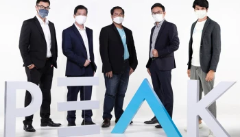 บัวหลวงเวนเจอร์ส จับมือ กรุงศรี ฟินโนเวต ลงทุนฟินเทคฝีมือคนไทย ปิดดีลระดมทุนรอบ Series A หนุนแพลตฟอร์ม "PEAK"