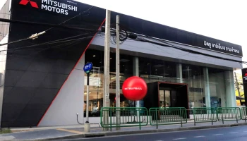 มิตซูบิชิ มอเตอร์ส ประเทศไทย เปิดตัวโชว์รูมและศูนย์บริการแห่งใหม่ Mitsubishi R.M.A. สาขารามคำแหง พร้อมมอบบริการเหนือระดับให้แก่ลูกค้า