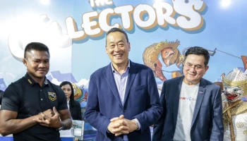 ทรู คอร์ปอเรชั่น ร่วมส่งความสุขจัดงาน “ทรูปลูกปัญญา วันเด็กแห่งชาติ 2567”