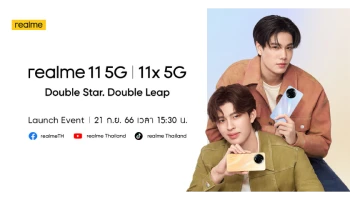 เตรียมเขย่าวงการกับ realme 11 5G และ realme 11x 5G ไปกับปอนด์- ภูวินทร์ ชูสเปคแบบดับเบิ้ลในมาตรฐานสมาร์ตโฟนในงานเปิดตัว 21 กันยายนนี้