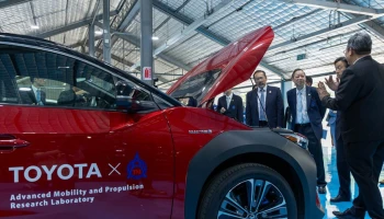 โตโยต้า จับมือ สมาคมความร่วมมือทางเศรษฐกิจญี่ปุ่น-ไทย มอบรถยนต์ ชิ้นส่วนรถยนต์ และเครื่องยนต์ ให้สถาบันเทคโนโลยีไทย-ญี่ปุ่น เพื่อประกอบการเรียนการสอน